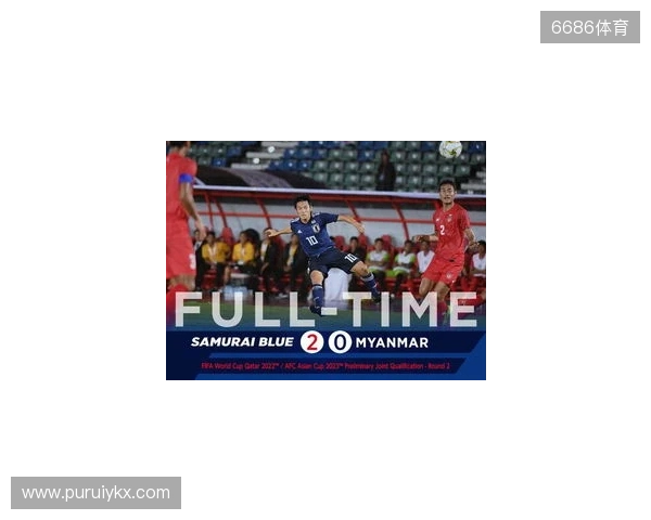 南野拓实:日本队总无法战胜同等实力的对手,这是个问题 南野拓实:日本队总无法战胜同等实力的对手,这是个问题